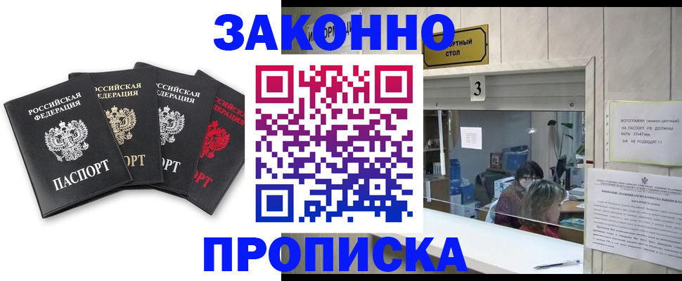 форма 3 в Калаче-на-Дону